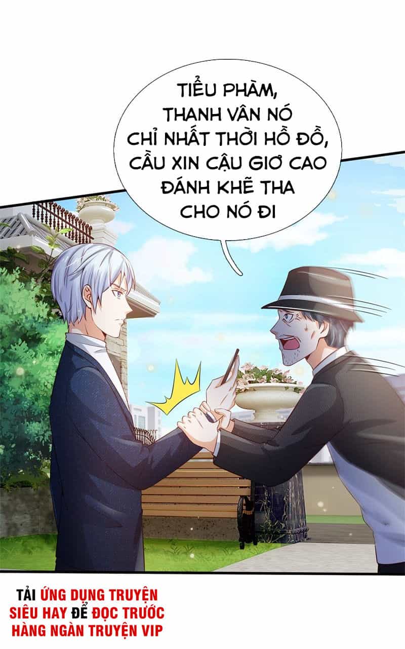 Ngạo Thị Thiên Địa - Chương 208 - ảnh 1