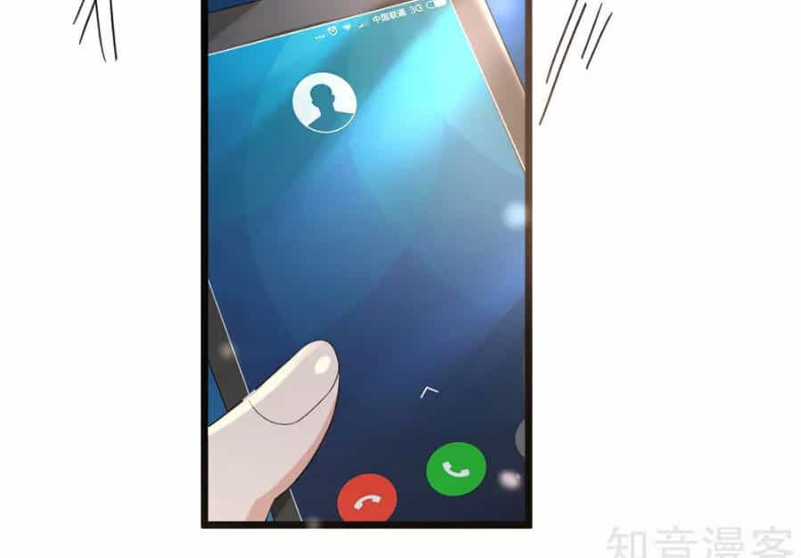 Ngạo Thị Thiên Địa - Chương 222 - ảnh 5