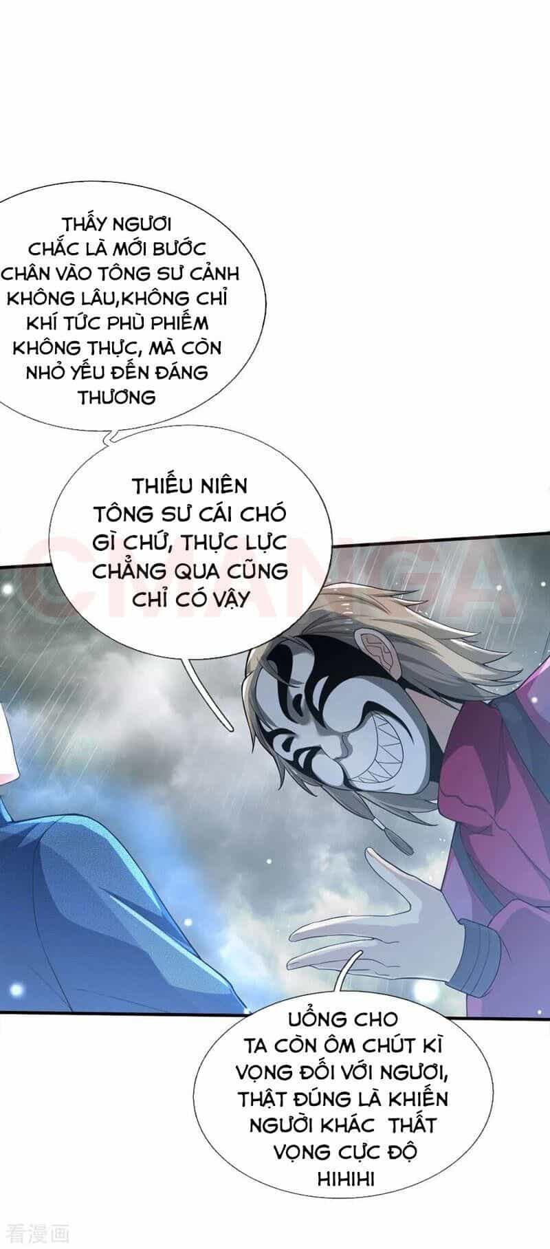 Ngạo Thị Thiên Địa - Chương 223 - ảnh 6