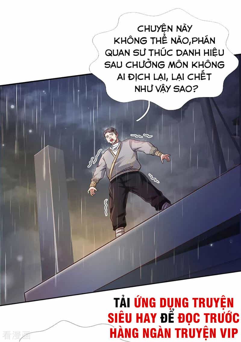 Ngạo Thị Thiên Địa - Chương 224 - ảnh 7