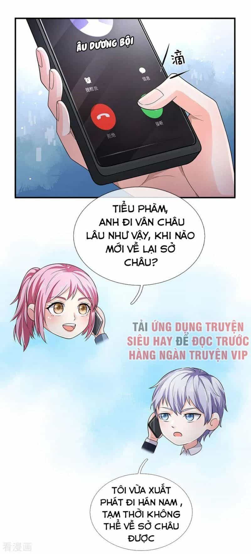 Ngạo Thị Thiên Địa - Chương 225 - ảnh 12