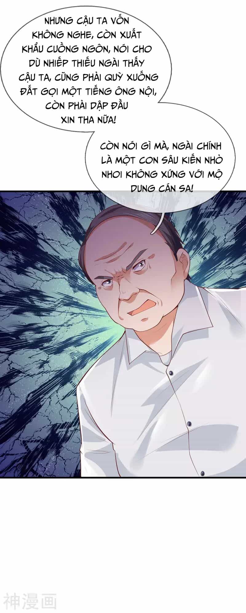 Ngạo Thị Thiên Địa - Chương 232 - ảnh 7