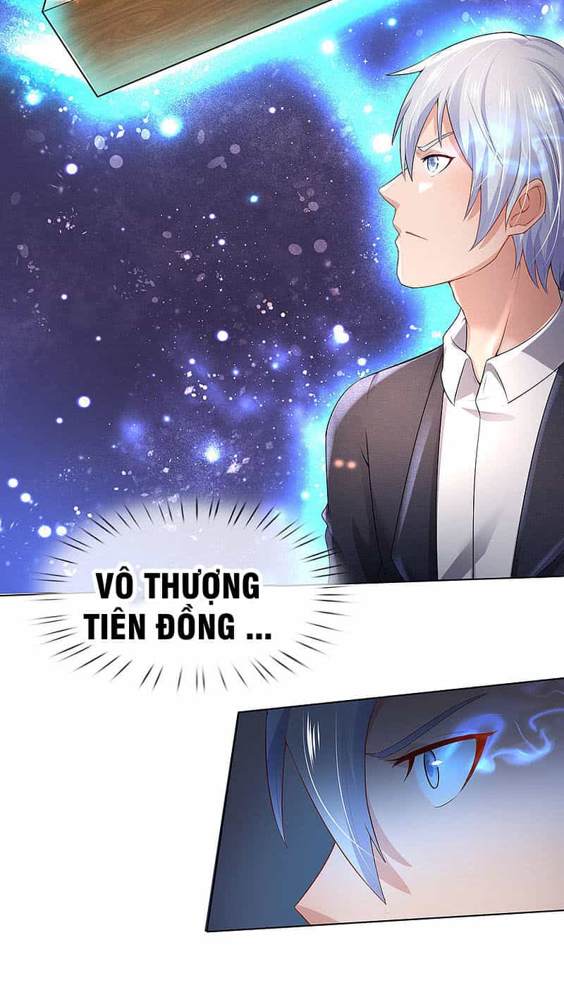 Ngạo Thị Thiên Địa - Chương 241 - ảnh 5