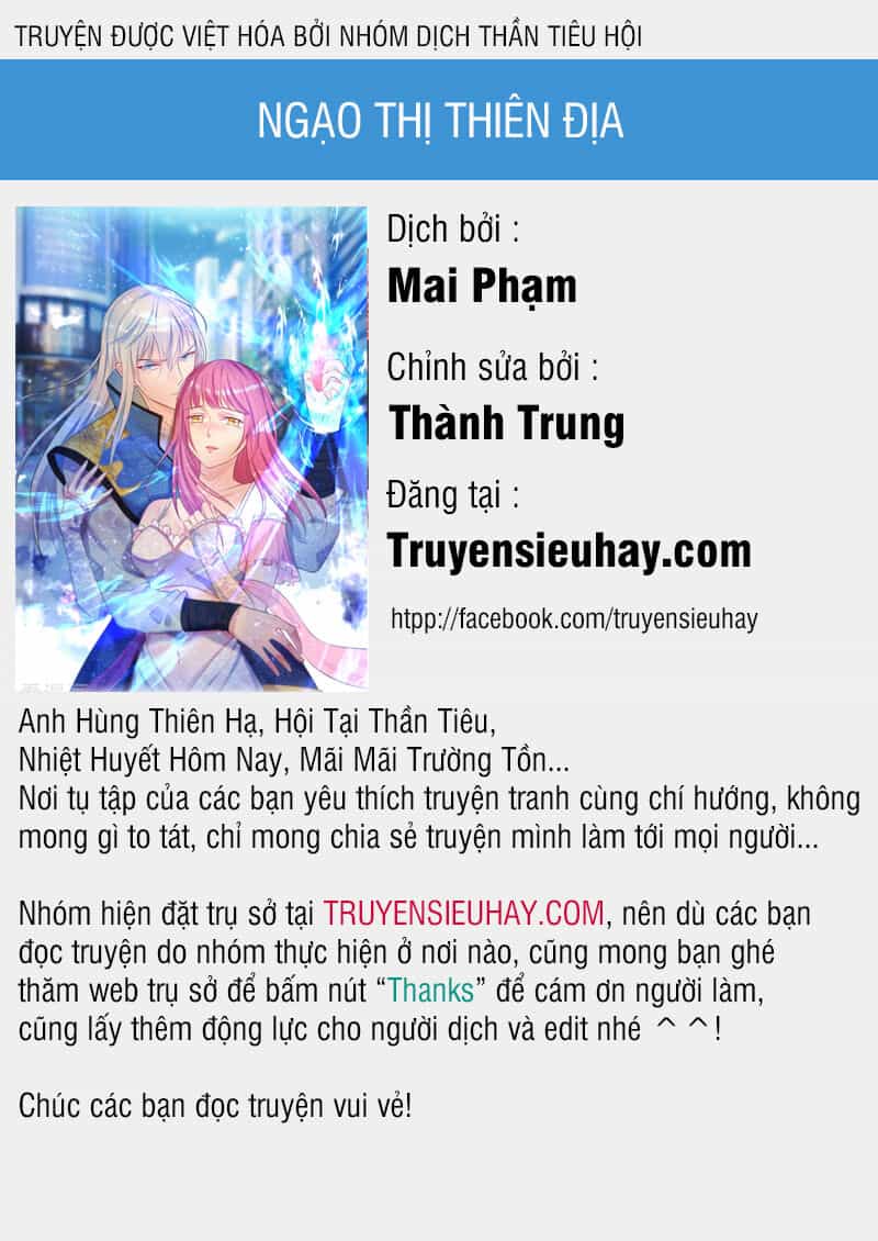 Ngạo Thị Thiên Địa - Chương 243 - ảnh 1