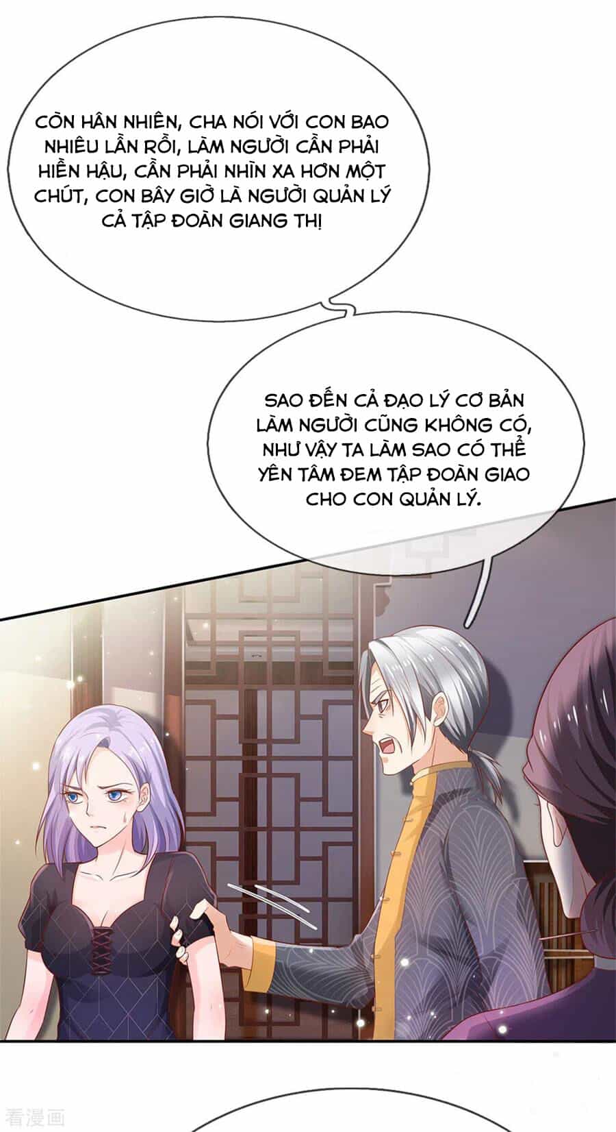 Ngạo Thị Thiên Địa - Chương 247 - ảnh 4