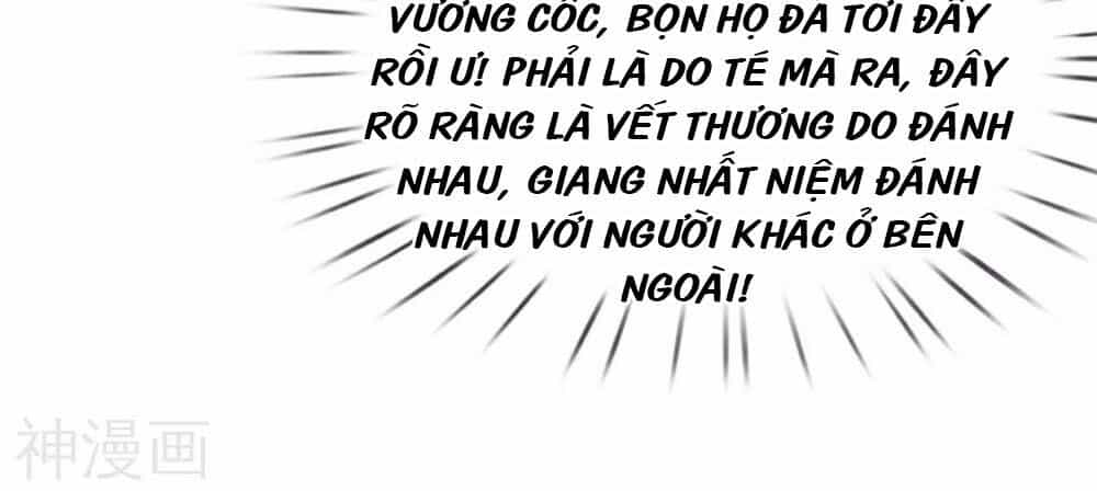Ngạo Thị Thiên Địa - Chương 249 - ảnh 16