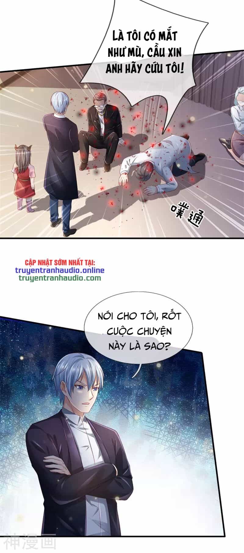Ngạo Thị Thiên Địa - Chương 252 - ảnh 15