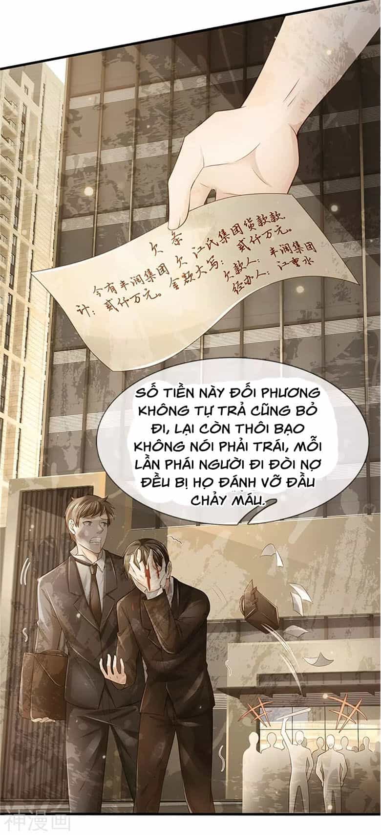 Ngạo Thị Thiên Địa - Chương 254 - ảnh 27