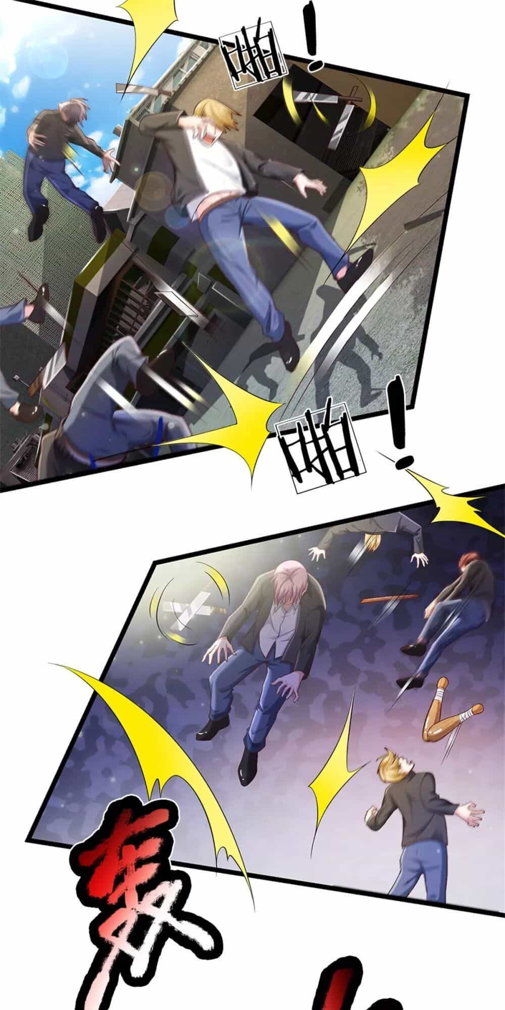 Ngạo Thị Thiên Địa - Chương 258 - ảnh 20