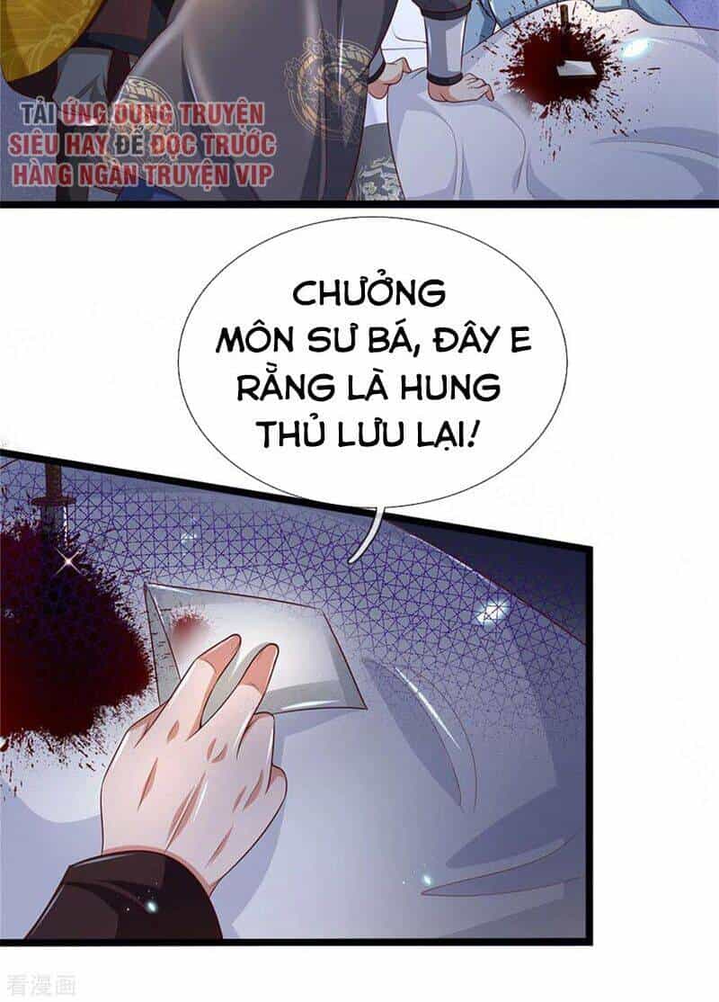Ngạo Thị Thiên Địa - Chương 283 - ảnh 2