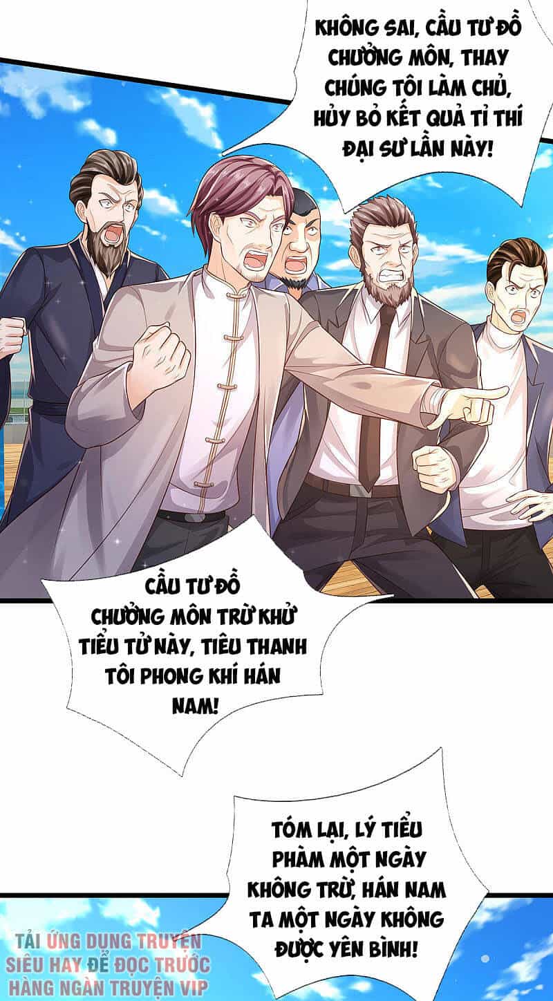 Ngạo Thị Thiên Địa - Chương 298 - ảnh 19