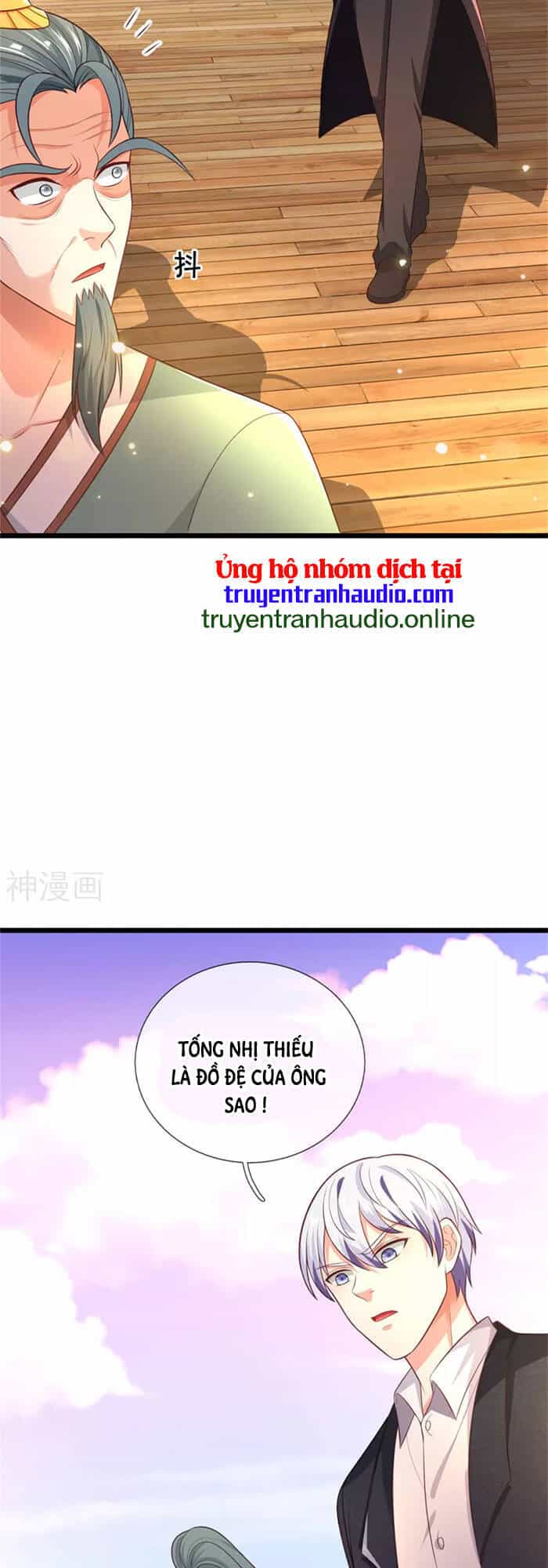 Ngạo Thị Thiên Địa - Chương 306 - ảnh 17