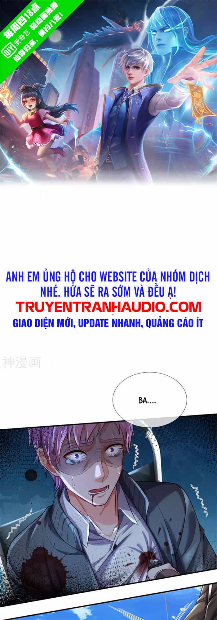 Ngạo Thị Thiên Địa - Chương 308 - ảnh 1