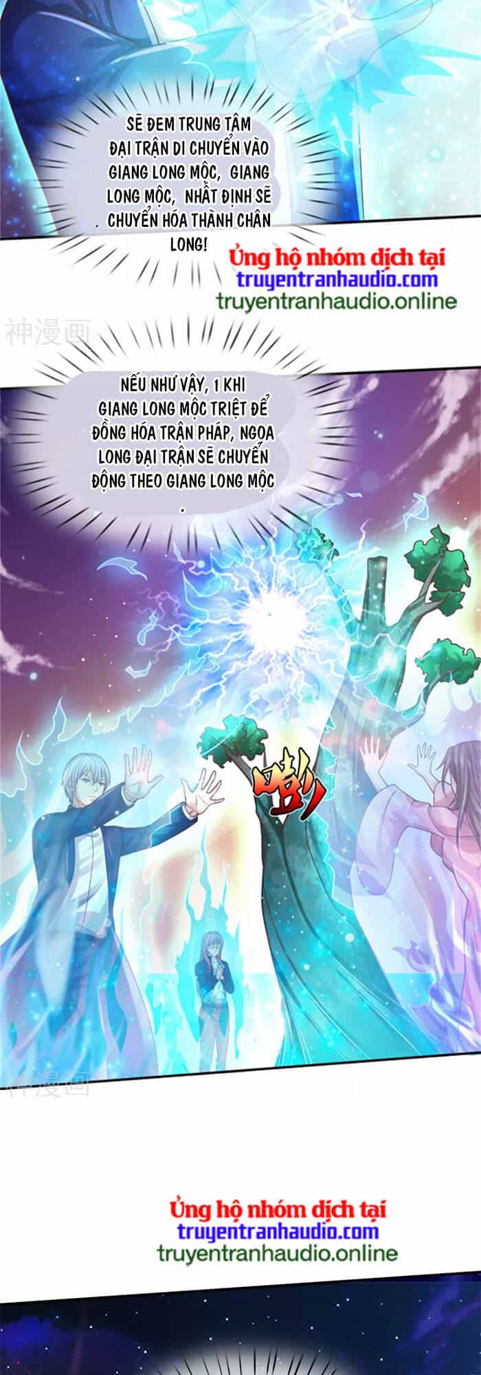 Ngạo Thị Thiên Địa - Chương 310 - ảnh 11