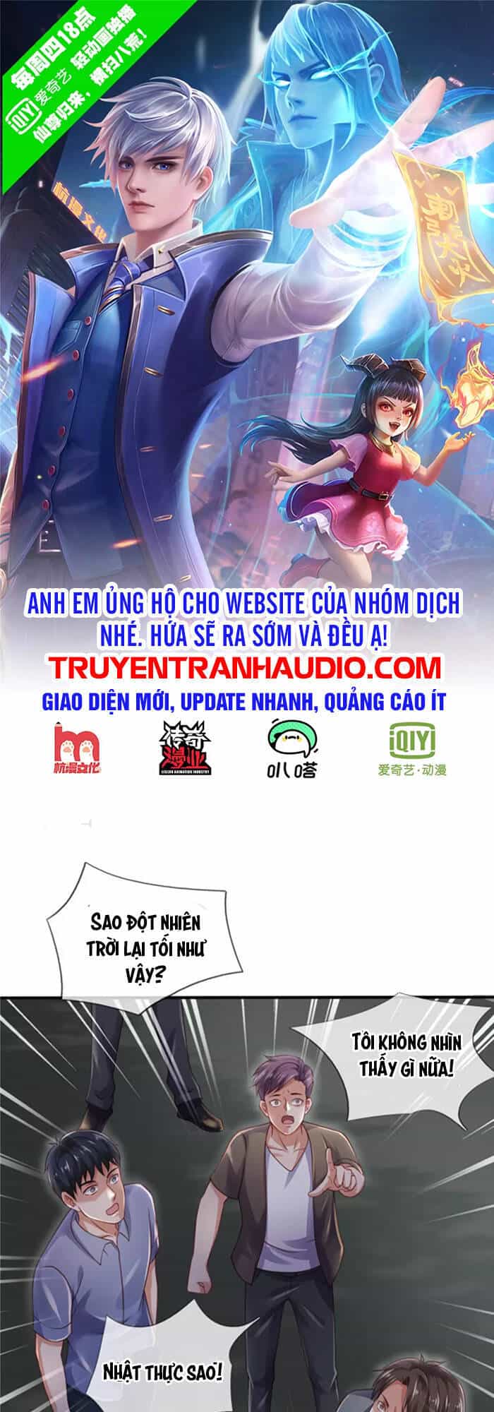 Ngạo Thị Thiên Địa - Chương 311 - ảnh 1