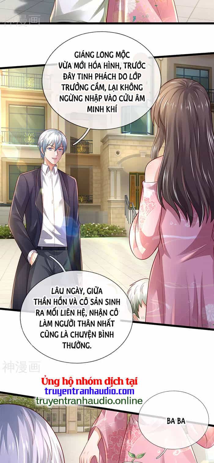 Ngạo Thị Thiên Địa - Chương 311 - ảnh 14