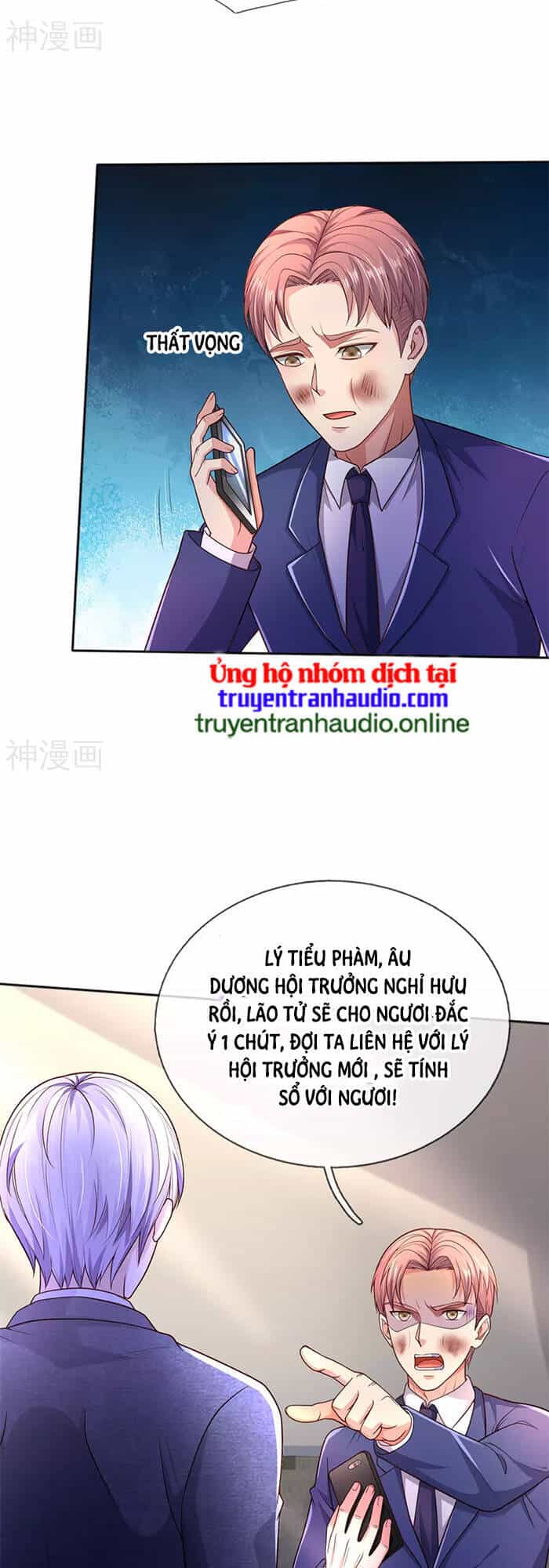 Ngạo Thị Thiên Địa - Chương 316 - ảnh 9