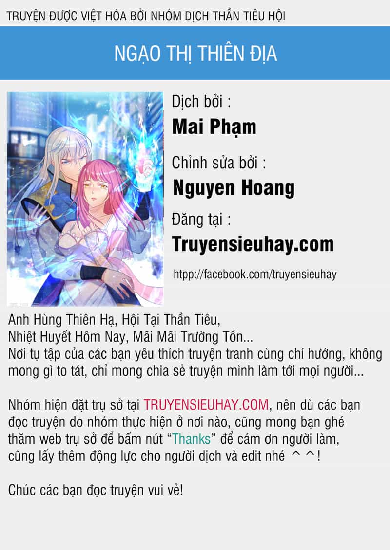 Ngạo Thị Thiên Địa - Chương 4 - ảnh 1