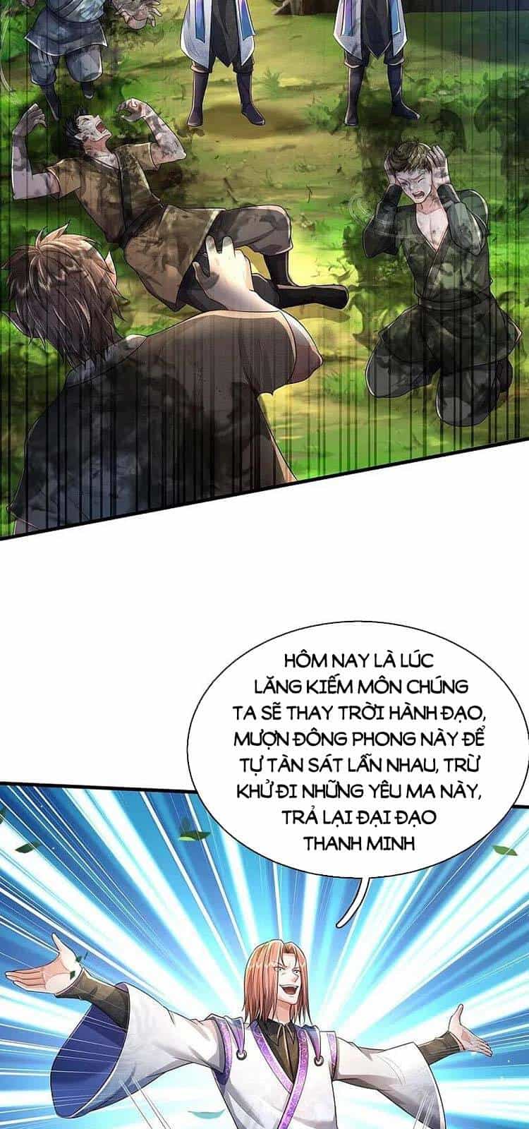 Ngạo Thị Thiên Địa - Chương 415 - ảnh 19