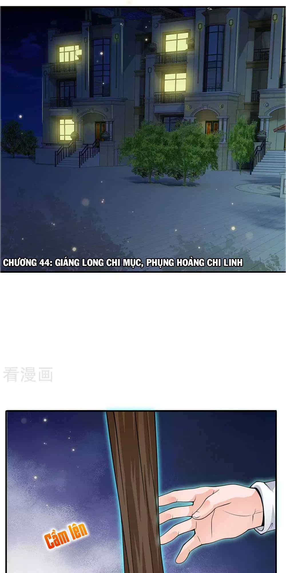 Ngạo Thị Thiên Địa - Chương 44 - ảnh 1