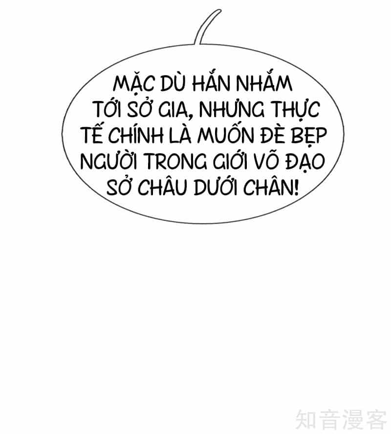 Ngạo Thị Thiên Địa - Chương 51 - ảnh 24