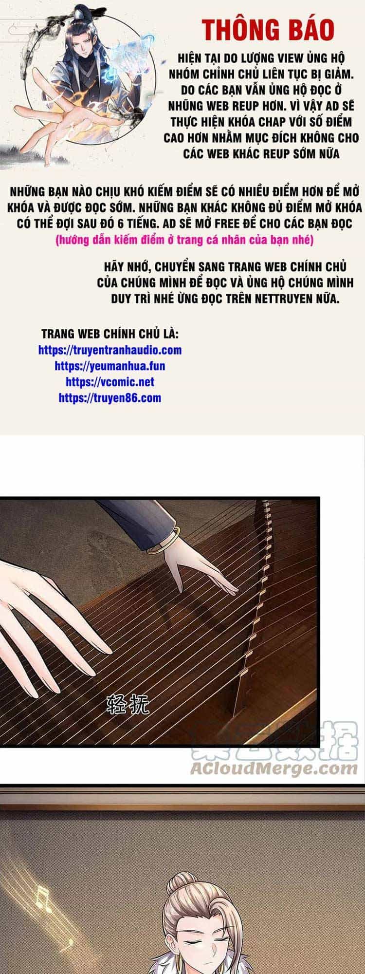 Ngạo Thị Thiên Địa - Chương 537 - ảnh 1