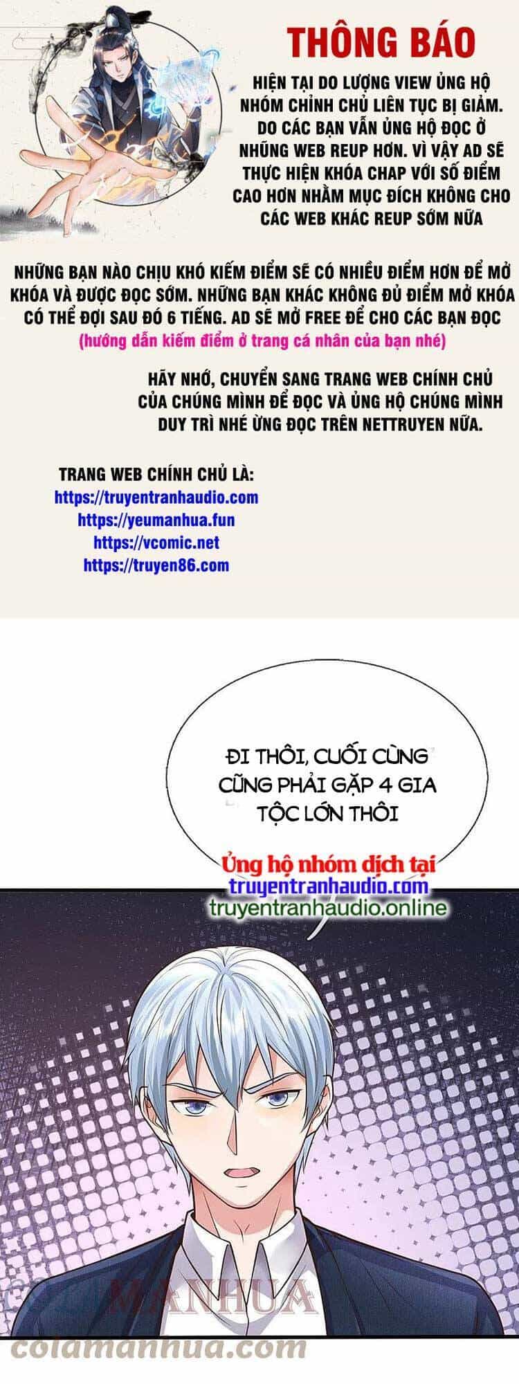 Ngạo Thị Thiên Địa - Chương 543 - ảnh 1