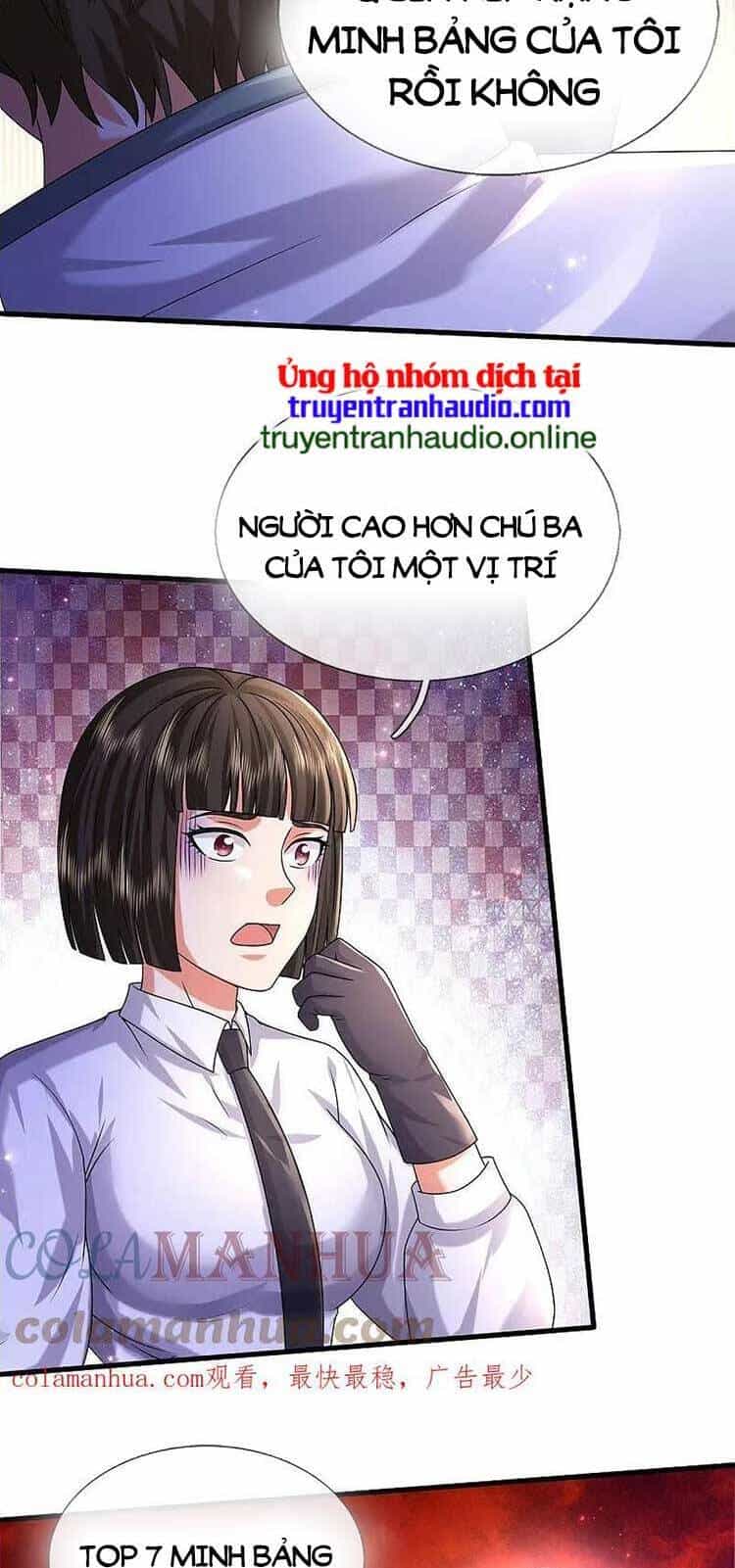 Ngạo Thị Thiên Địa - Chương 544 - ảnh 21