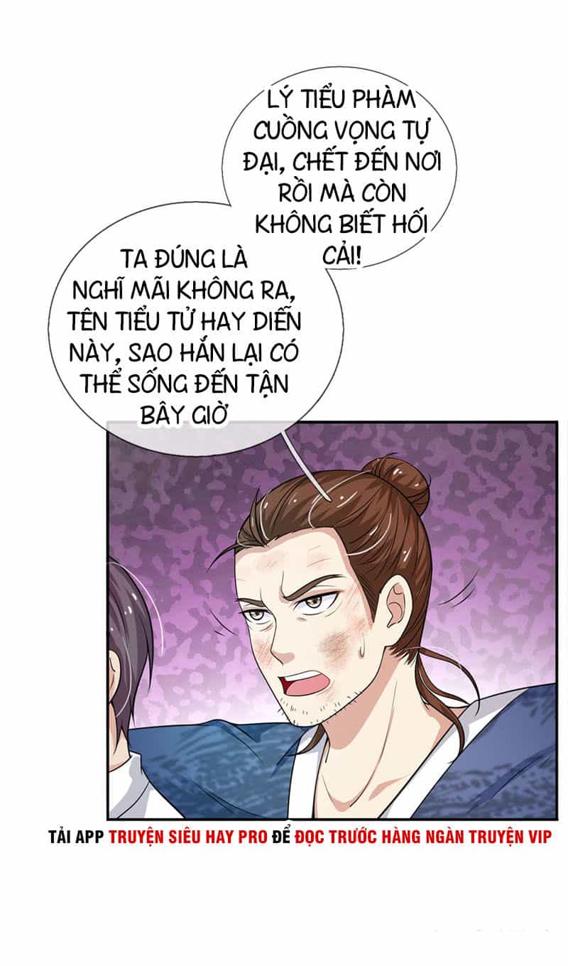 Ngạo Thị Thiên Địa - Chương 55 - ảnh 2