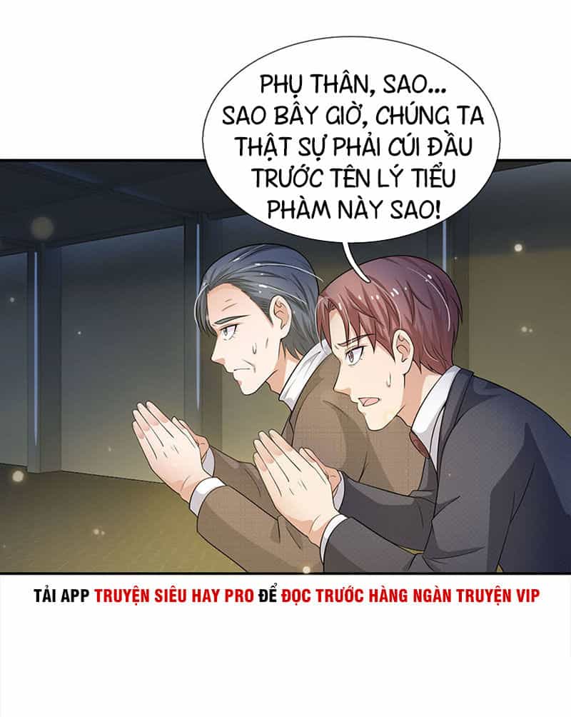Ngạo Thị Thiên Địa - Chương 55 - ảnh 32
