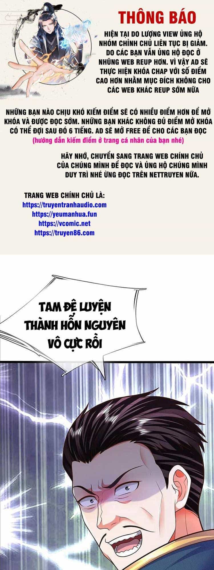Ngạo Thị Thiên Địa - Chương 548 - ảnh 1