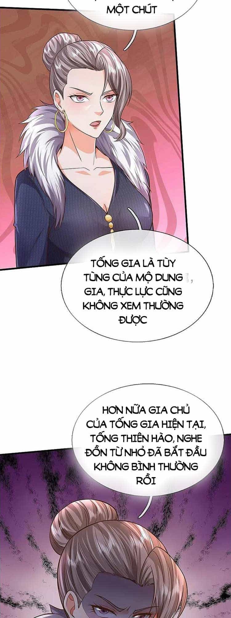 Ngạo Thị Thiên Địa - Chương 551 - ảnh 12