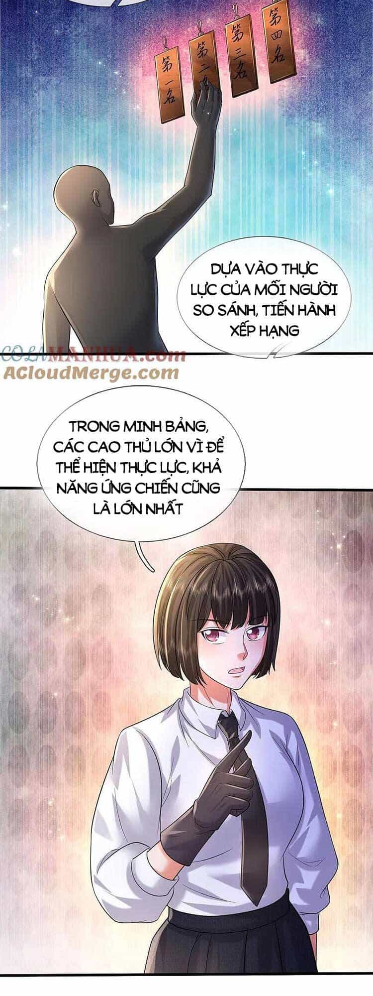 Ngạo Thị Thiên Địa - Chương 570 - ảnh 4