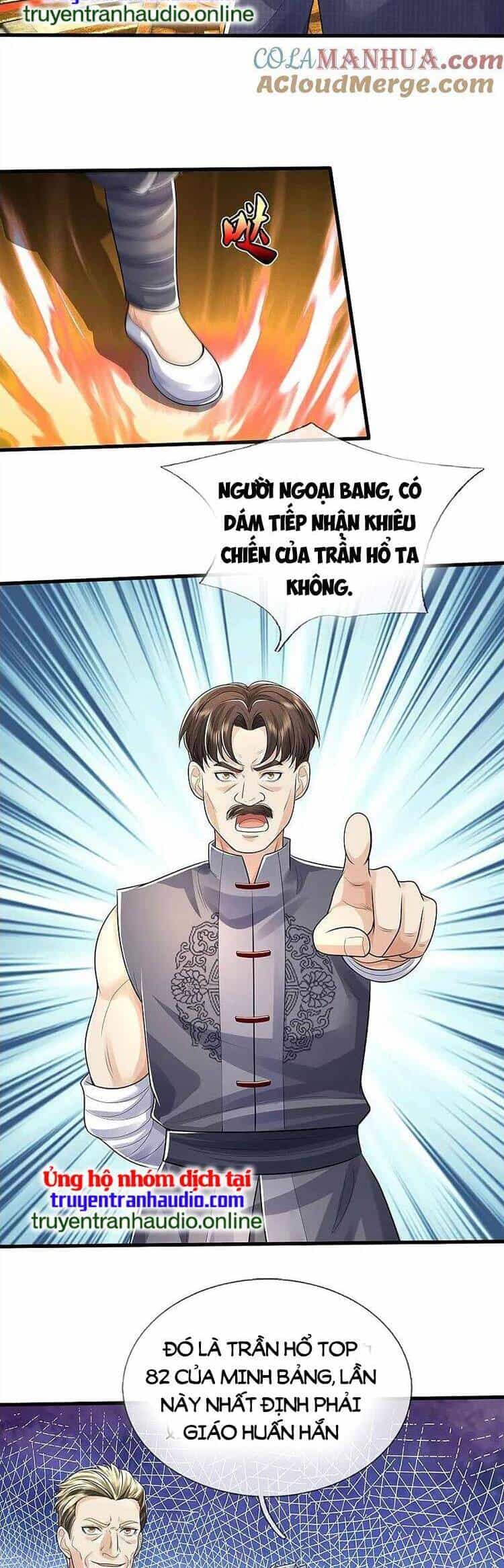 Ngạo Thị Thiên Địa - Chương 571 - ảnh 3