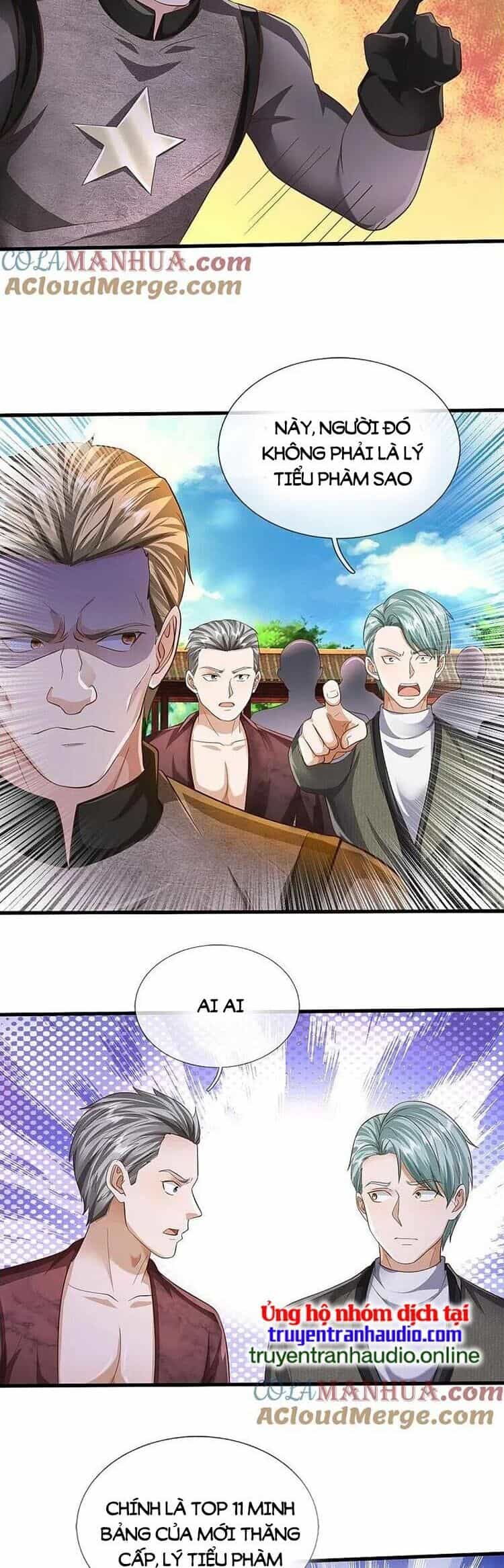 Ngạo Thị Thiên Địa - Chương 574 - ảnh 5