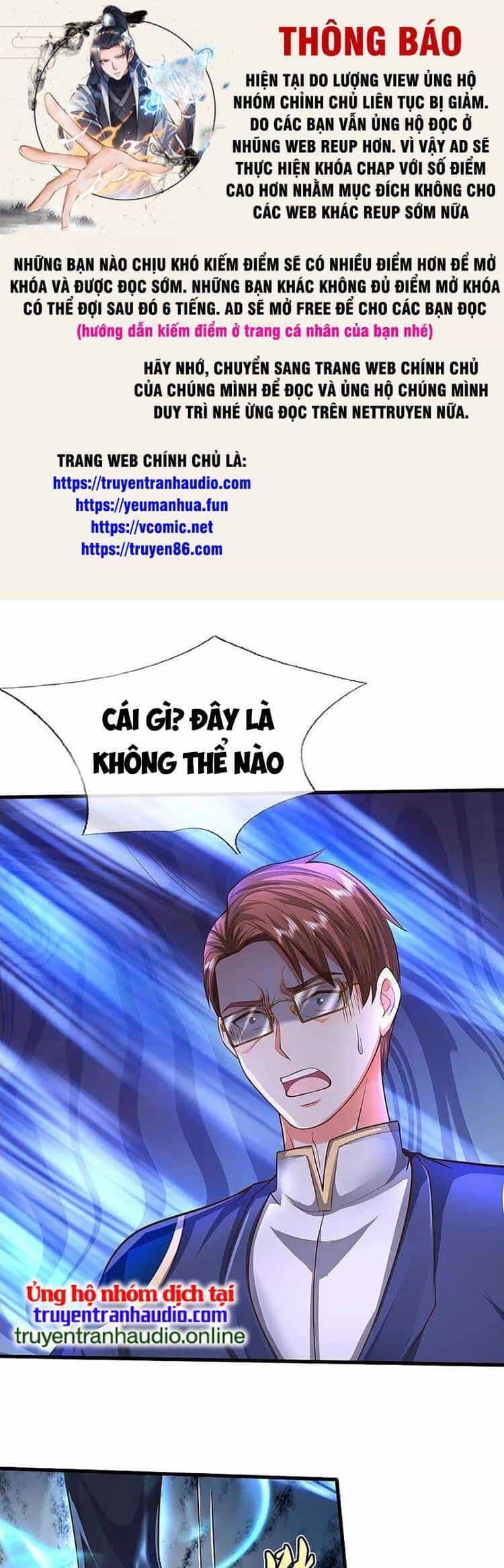 Ngạo Thị Thiên Địa - Chương 579 - ảnh 1