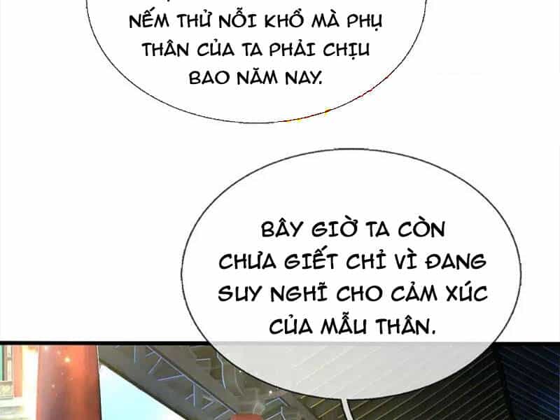 Ngạo Thị Thiên Địa - Chương 586 - ảnh 3