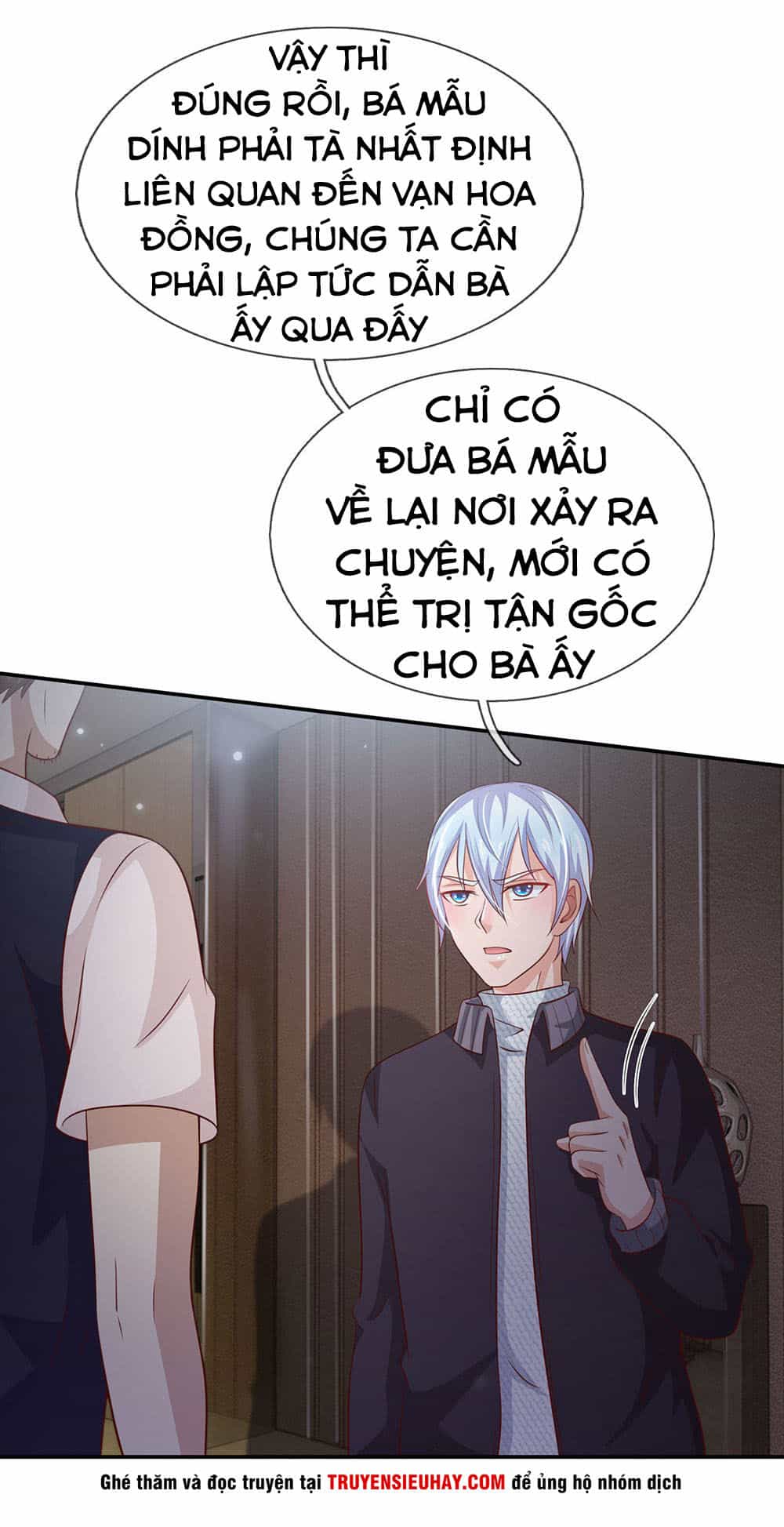 Ngạo Thị Thiên Địa - Chương 60 - ảnh 17