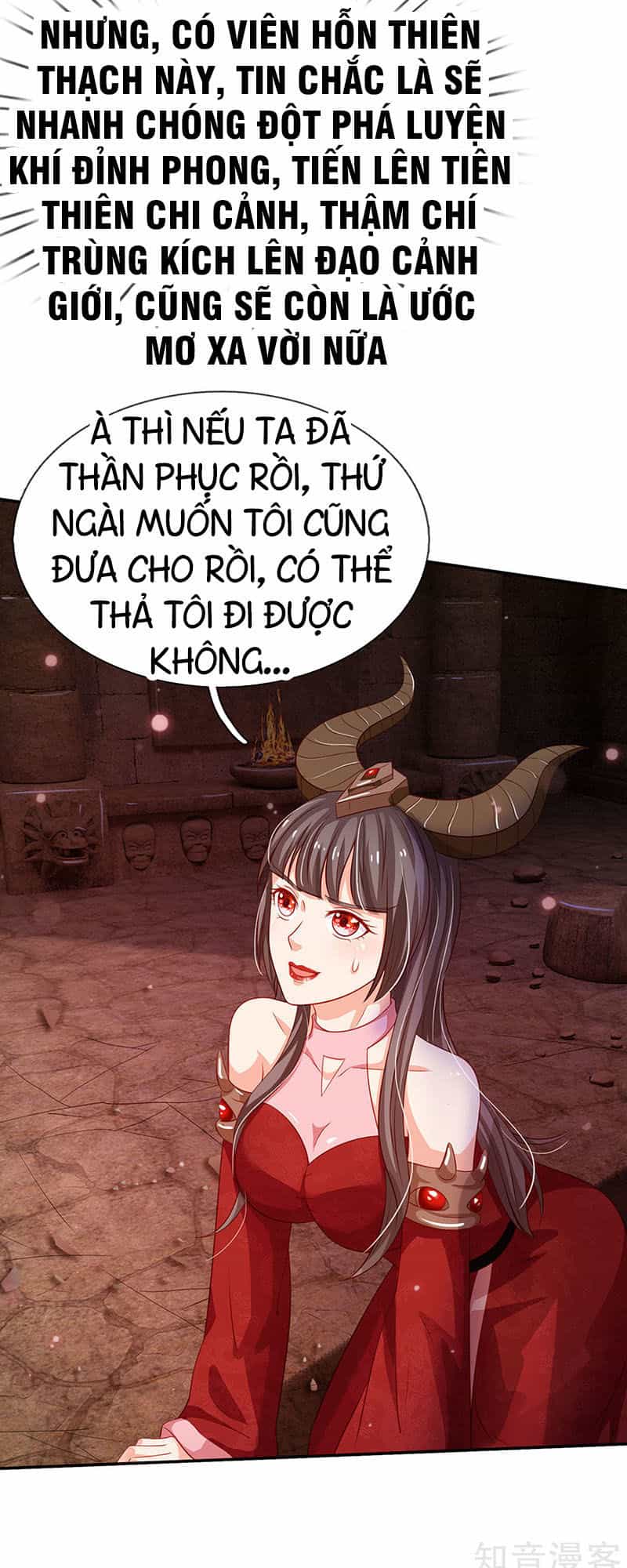 Ngạo Thị Thiên Địa - Chương 65 - ảnh 26