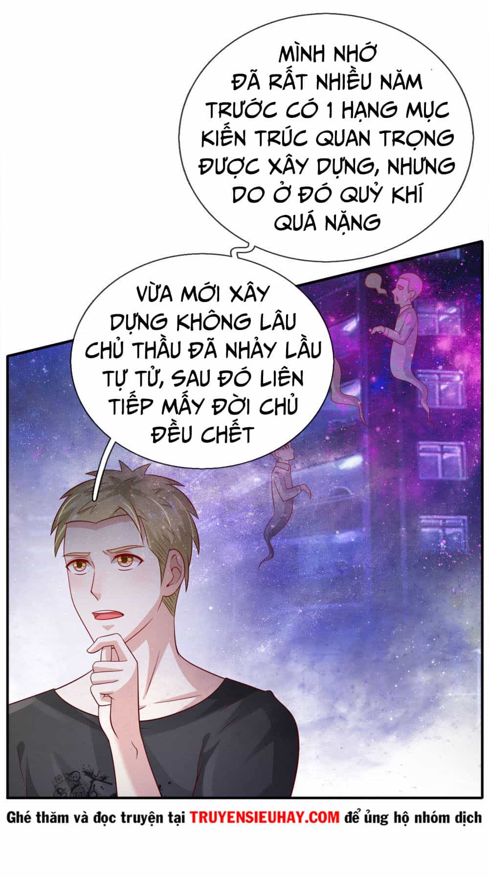 Ngạo Thị Thiên Địa - Chương 66 - ảnh 18