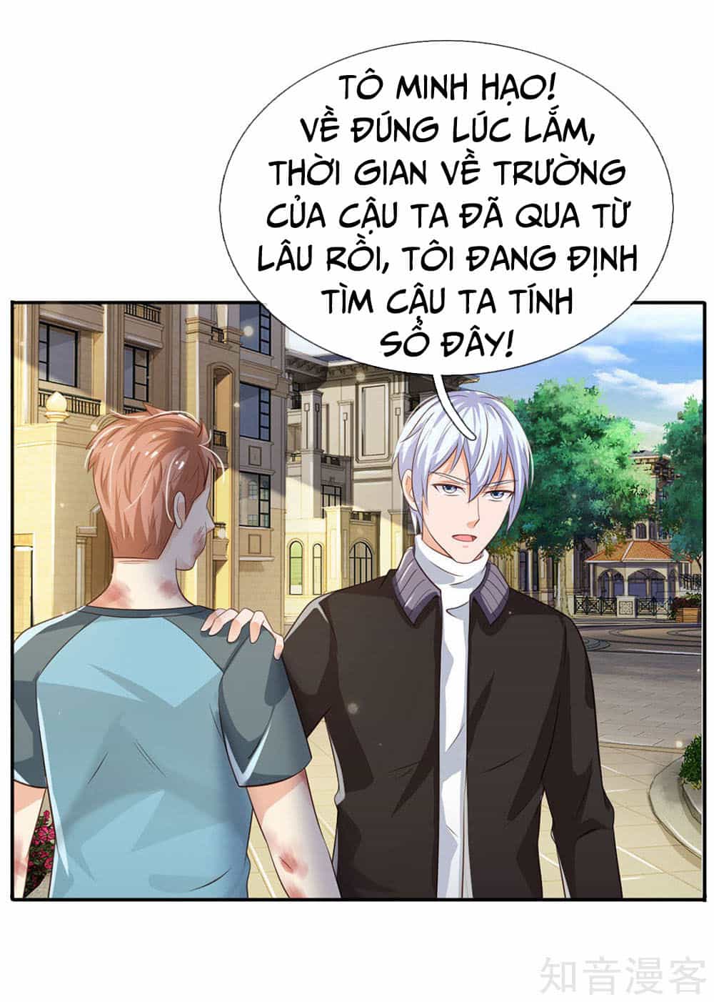 Ngạo Thị Thiên Địa - Chương 68 - ảnh 8