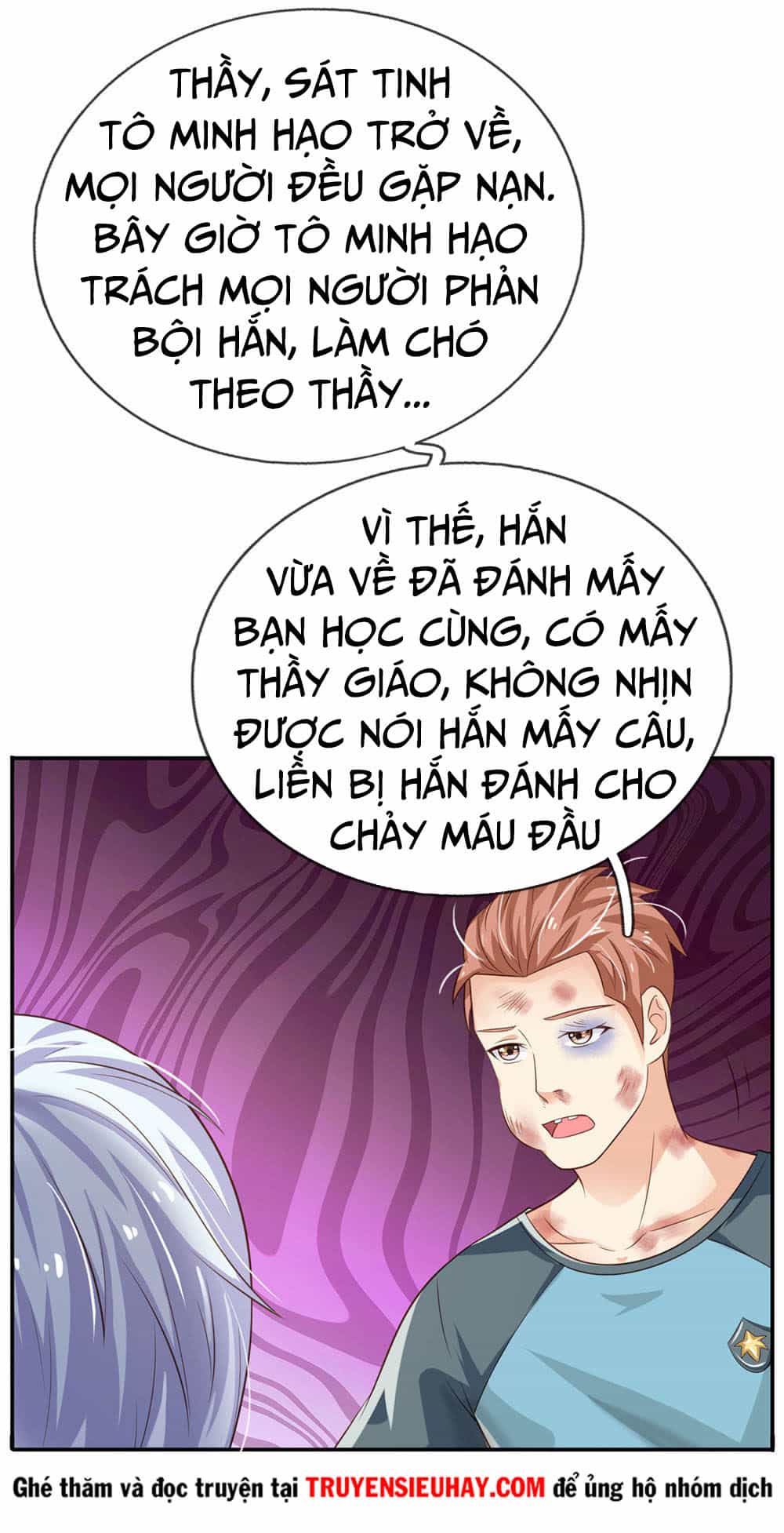 Ngạo Thị Thiên Địa - Chương 68 - ảnh 9