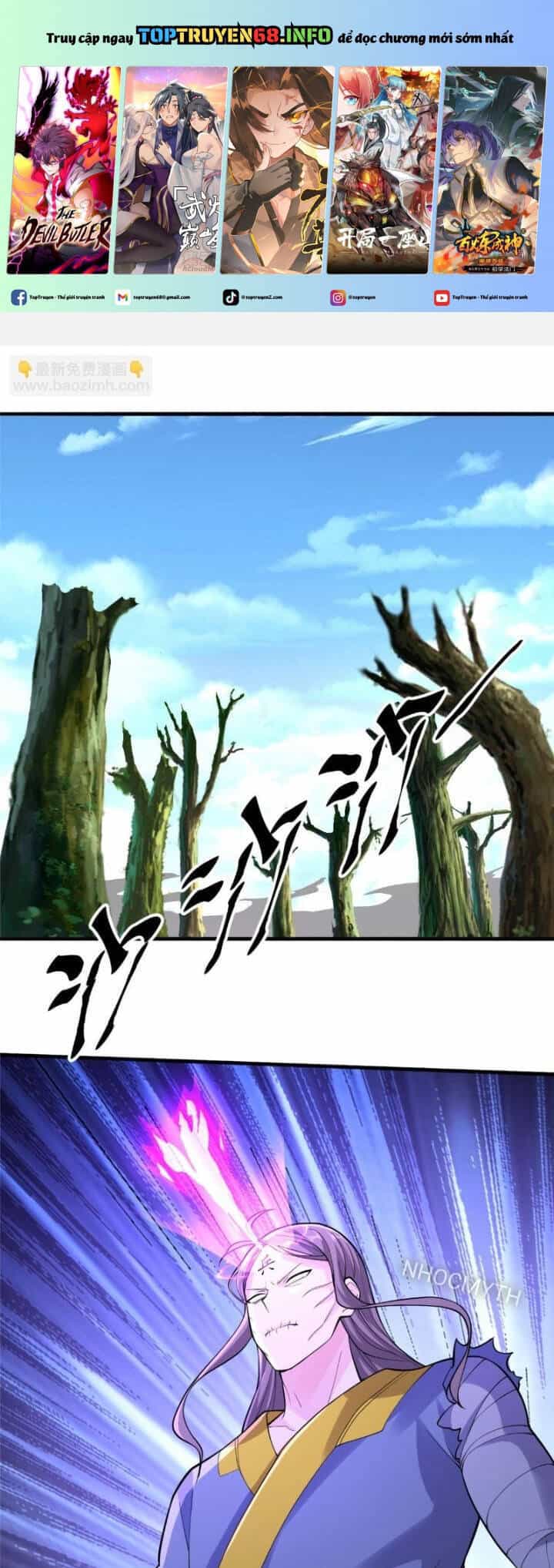 Ngạo Thị Thiên Địa - Chương 678 - ảnh 2