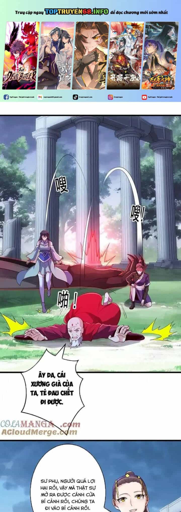 Ngạo Thị Thiên Địa - Chương 730 - ảnh 2