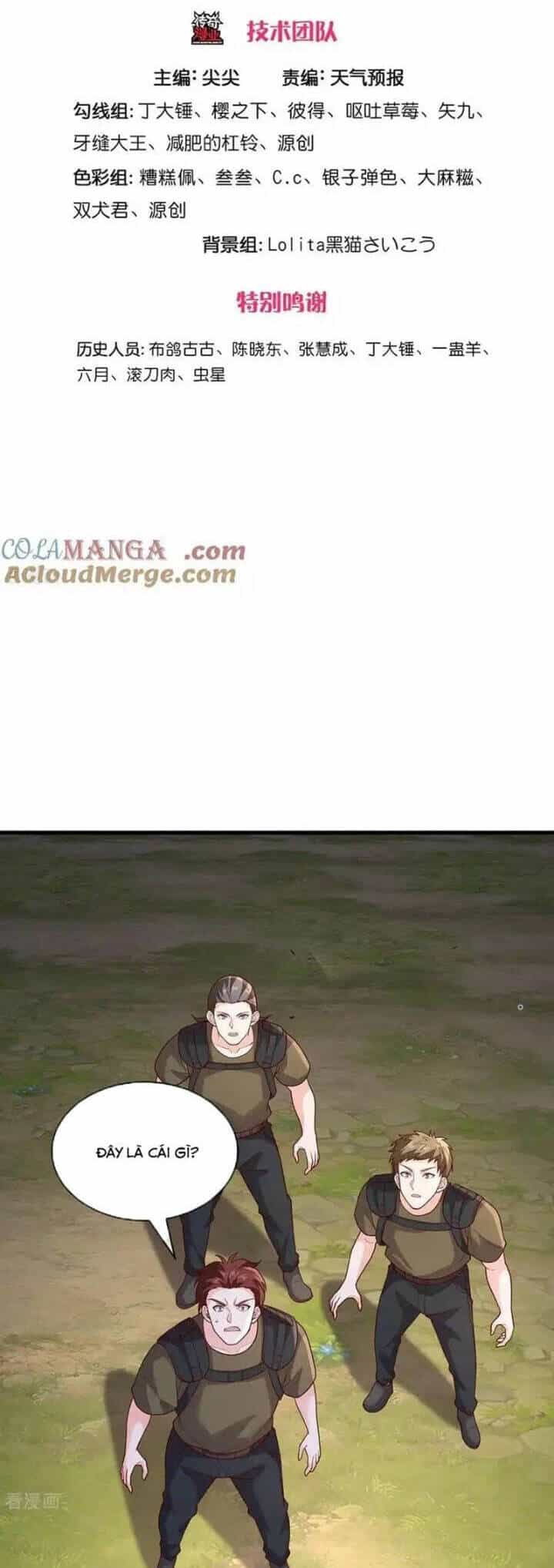 Ngạo Thị Thiên Địa - Chương 756 - ảnh 3