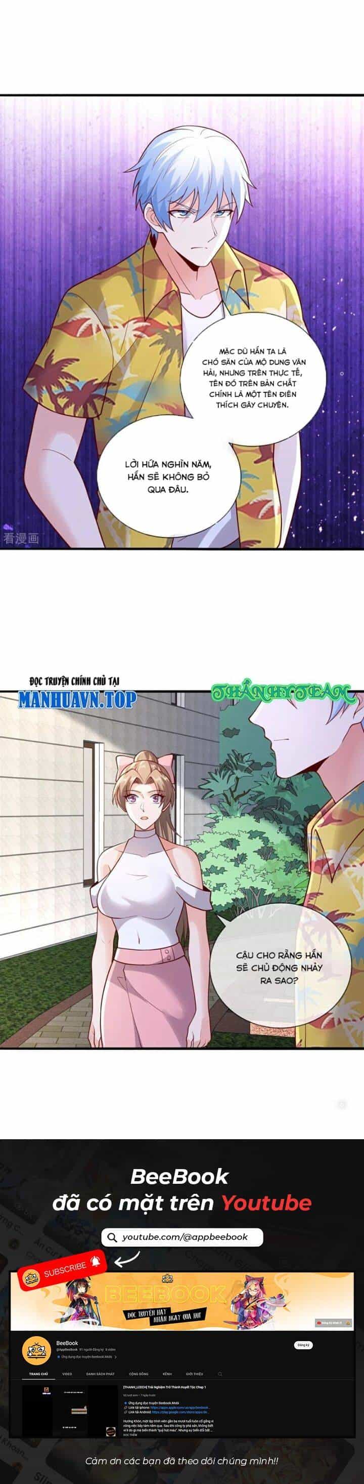 Ngạo Thị Thiên Địa - Chương 776 - ảnh 15
