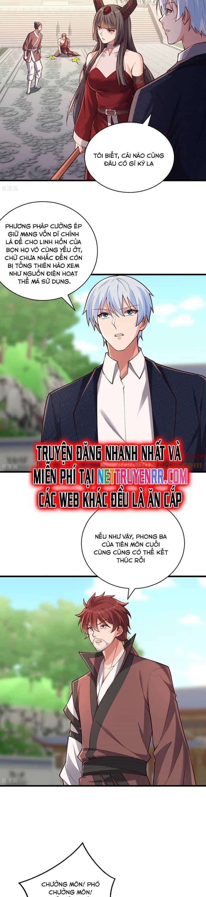 Ngạo Thị Thiên Địa - Chương 813 - ảnh 5