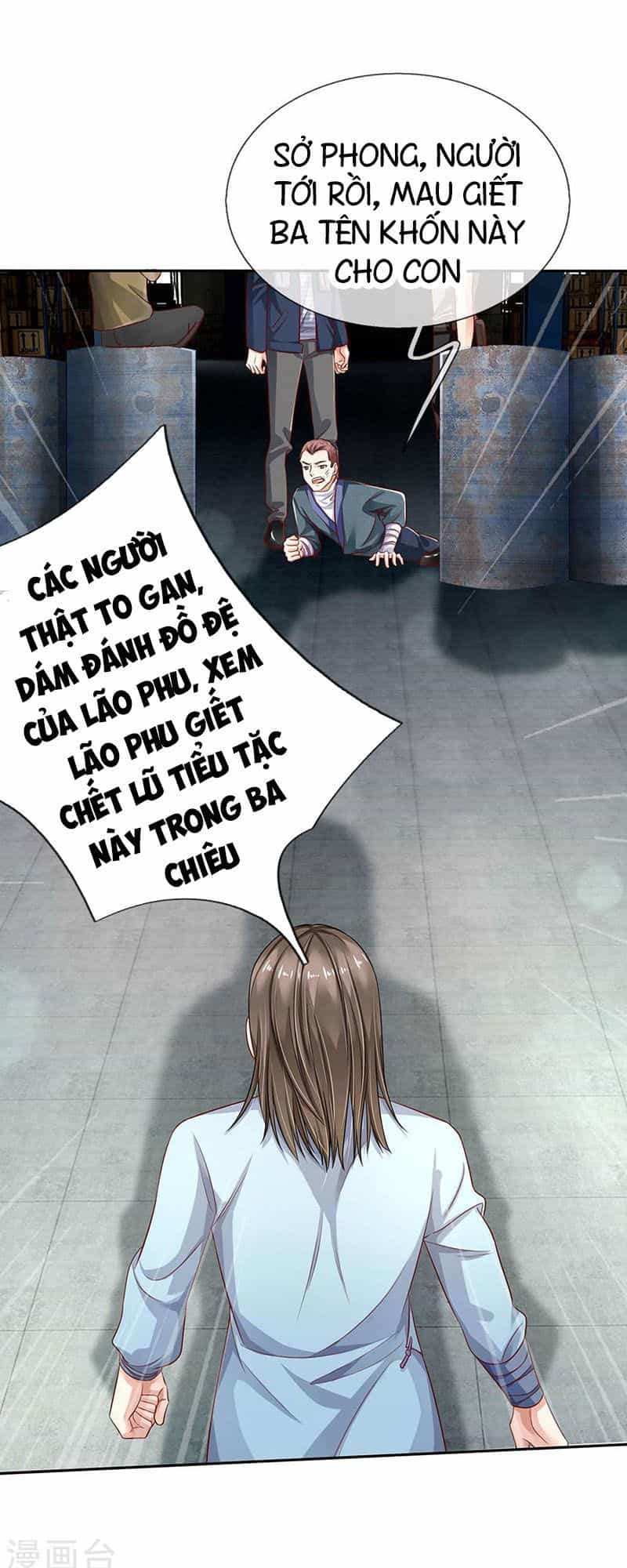 Ngạo Thị Thiên Địa - Chương 86 - ảnh 13
