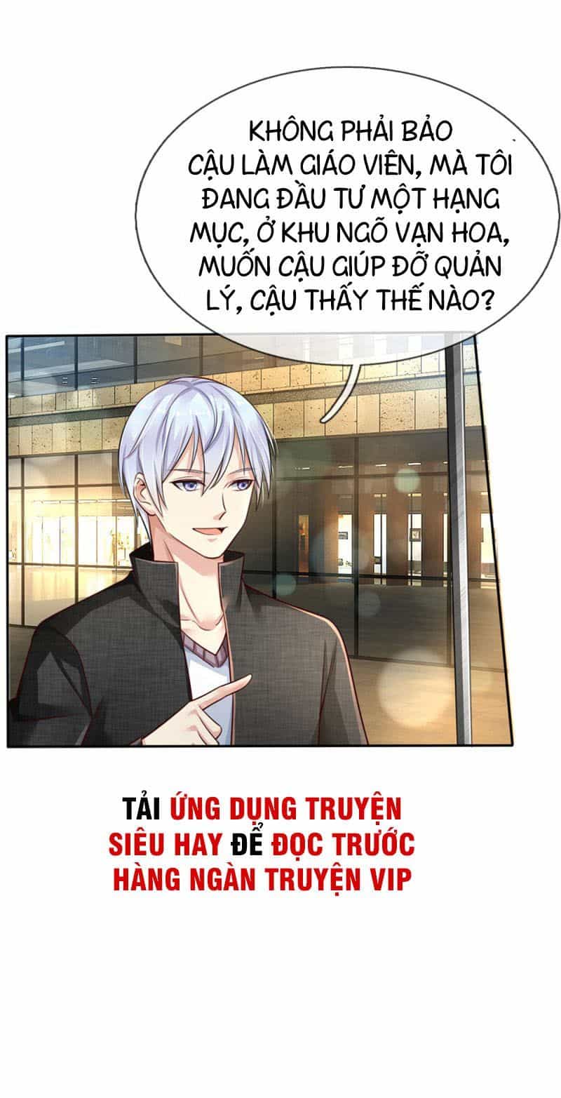 Ngạo Thị Thiên Địa - Chương 94 - ảnh 22