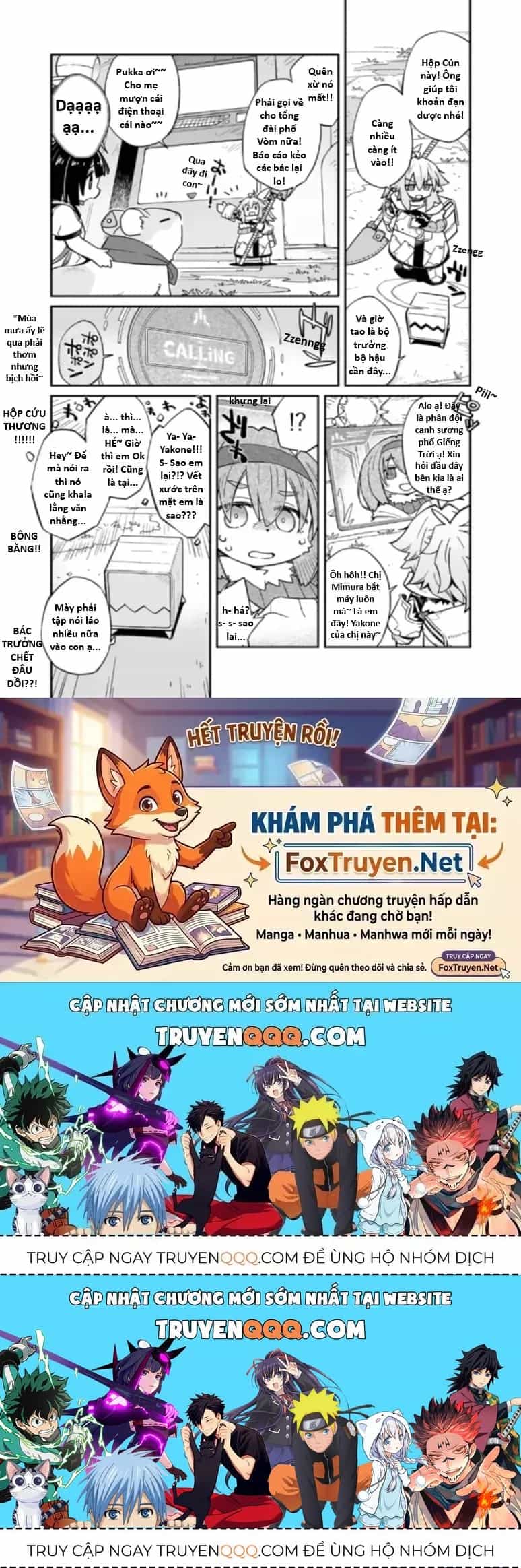 Ngay Cả Khi Hậu Tận Thế, Thật Hạnh Phúc Vẫn Còn Được Sống... - Chương 56.1 - ảnh 14